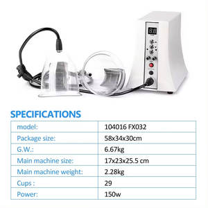 جهاز تدليك الثدي الكهربائي جهاز رفع المؤخرة الكهربائي جهاز كوب الرفع - Product Image 3