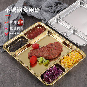 Plateau de service multi-compartiments en acier inoxydable 304 plaqué or, qualité alimentaire, pour grillades et sauces. - Product Image 1