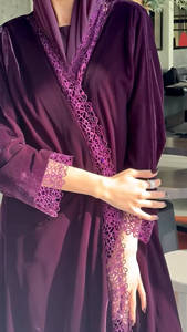 Conjunto de Abaya de Lujo Loriya, Vestido Interior con Top Exterior Coordinado, Ropa Islámica Modesta <span class=keywords><strong>para</strong></span> Mujeres Musulmanas - Product Image 4