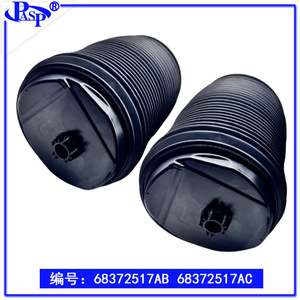 ระบบโช้คอัพหลัง At9227clr สำหรับ Wl 68372516ab 68372516ac รถ SUV ระบบกันสะเทือนแบบไม่แยกอิสระ - Product Image 5