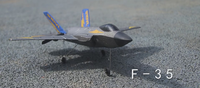 KF605 Planeur F35 F-35 simulation Avion EDF Jet OEB RC Avion Échelle Moderne Combattant Modèle Passe-Temps Avion Aircraft