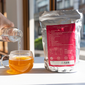 Damingtang Osmanthus Poudre de thé noir à la prune rouge Sachet de 500g Boisson prête à boire soluble instantanée - Product Image 2