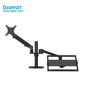 Bras de montage à mouvement complet en aluminium OL-3S réglable en hauteur <span class=keywords><strong>moniteur</strong></span> 17-32 pouces <span class=keywords><strong>support</strong></span> pour ordinateur portable 12-17 pouces <span class=keywords><strong>support</strong></span> de <span class=keywords><strong>bureau</strong></span> <span class=keywords><strong>double</strong></span> Stock - Product Image 5