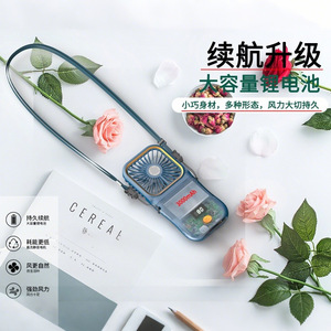 Portable Mini Fan With Usb Power Foldable Neck Fan For Outdoor Use F3 Green - Product Image 2