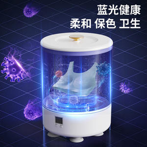 Mini lavadora portátil para ropa interior, calcetines, lavandería pequeña, alimentada por USB, cuerpo de plástico, blanco, rosa, morado - Product Image 4