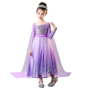 Mejor elsa vestido morado para la instalación de vidrio segura y protegida  - Alibaba.com