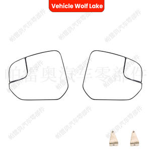 ที่คลุมกระจกรถยนต์ลายหมาป่าทะเลสาบสำหรับ Ford Transit T250 T350 T150ด้านหลังขวาด้านซ้ายสีดำ ABS อะไหล่ใหม่ - Product Image 2