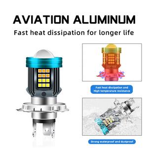 Tgz मोटरसाइकिल के नेतृत्व में हेडलाइट तिरंगा लाइट H4 हाय/l बीम h6 की अगुवाई वाला 3030 + 3570 डुअल लेंस एल्यूमीनियम कूलिंग एन्जिल आंखों को हलो रिंग - Product Image 4