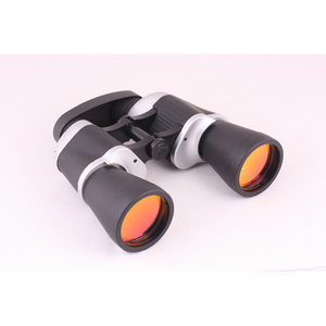 Binóculos JAXY de Longo Alcance com Prisma Porro <span class=keywords><strong>Bak7</strong></span>, Foco Fixo 7X50, Telescópio WZ12 - Product Image 2