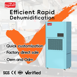 Nouveau déshumidificateur électrique haute efficacité pour bibliothèques 198L pour la prévention de la moisissure des livres dans les bibliothèques publiques et universitaires - Product Image 1