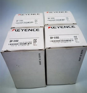 Código con tecnología de IA SR-X100 - Product Image 6