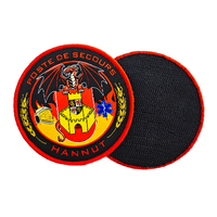Écussons tissés personnalisés avec nom, motif cœur/fleur, texte personnalisable, thermocollants/coudables, amovibles pour uniformes, sacs à dos, gilets, chapeaux