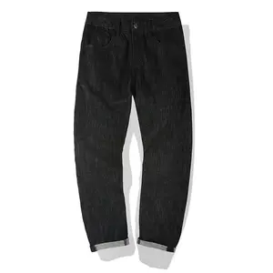 Celana jeans gaya China pria, celana jeans lurus longgar bordir pasang, celana tren retro gelombang nasional angin etnik