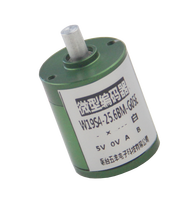 Yi Feng W19S4 Miniatur-Inkrementalgeber IP66 Wasserdicht Stoß-/Vibrationsbeständig Lange Mechanische Lebensdauer Hochgeschwindigkeit