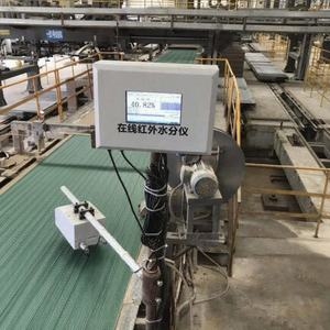 近赤外線オンライン水分センサー 非接触水分含有量測定装置 連続生産ライン用 - Product Image 6