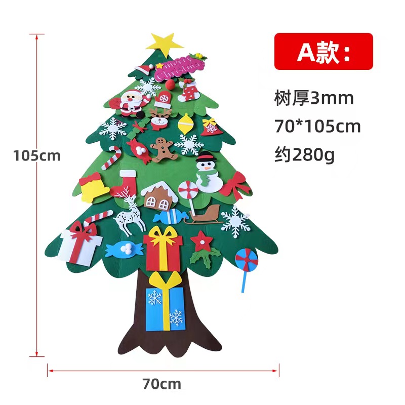 Christmas Tree A