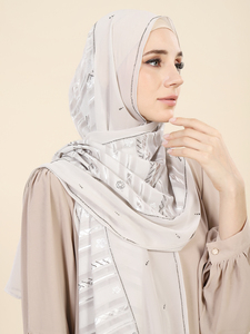 Velo de Chifón Premium Personalizado SIWEN, Hecho a Mano con Parches, <span class=keywords><strong>Jalaba</strong></span> para <span class=keywords><strong>Mujer</strong></span>, Hiyab de Oración, Pañuelo Islámico para la Cabeza, Chales Musulmanes para <span class=keywords><strong>Mujer</strong></span>, Eid Al-Fitr - Product Image 2