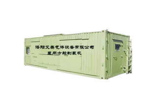Generatore di Ossigeno PSA con PLC e Compressore d'Aria, Alta Purezza 99% per Uso Medico e Industriale - Product Image 2