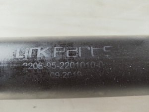 Arbre d'<span class=keywords><strong>hélice</strong></span> 2206-95-2201010-00 pour ZM UAZ-3741 pont hybride - Product Image 3