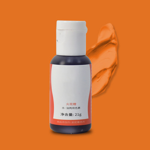 Jeu de couleurs liquides de qualité <span class=keywords><strong>alimentaire</strong></span> <span class=keywords><strong>pour</strong></span> aérographe <span class=keywords><strong>Peinture</strong></span> comestible à alimentation par gravité <span class=keywords><strong>pour</strong></span> décoration de gâteau Glaçage et plus encore - Product Image 2