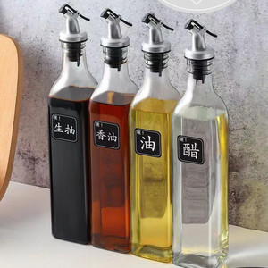 Glass Oil Bottle Rectangle Metal Lid L Size Liquid Seasoning Storage Jar For Kitchen Use - Product Image 1