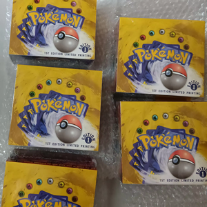 Cartes <span class=keywords><strong>Pokémon</strong></span> Rares SZ Authentiques 1999 Vintage pour Coffret Cadeau en Gros Cartes TCG Rétro Rares à Collectionner pour la Collection de Loisirs - Product Image 6