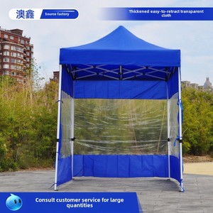 Tente pliante d'extérieur <span class=keywords><strong>3m</strong></span> x <span class=keywords><strong>3m</strong></span> avec auvent, toile transparente, porte zippée, abri solaire, couverture Oxford monocouche pour mariage, <span class=keywords><strong>baie</strong></span> de 5m - Product Image 3