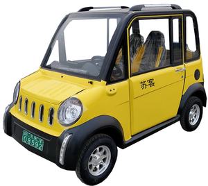 รถยนต์ไฟฟ้าขนาดเล็ก XB Energy รุ่นล่าสุด 4 ที่นั่ง 4 ล้อ พร้อมมอเตอร์กำลังสูง ชาร์จเร็ว ระยะทางไกล - Product Image 2