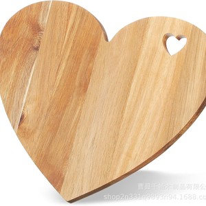 Planche à découper en bois d'acacia en forme de cœur Qianchang, 12x10 pouces, bord lisse, plateau de service pour fromage, ornement décoratif - Product Image 2