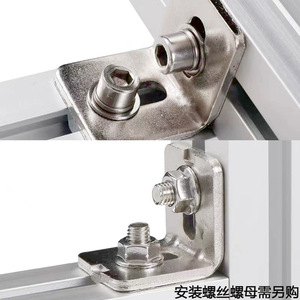 Stainless Steel Carbon Steel Angle Braces For Aluminum Profile Right Angle Connection 2020 3030 4040 Standard Zinc Plated - Product Image 5