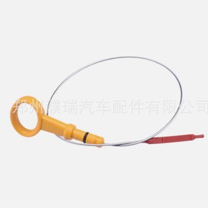 Hyundai Elantra Kia niro ก้านวัดระดับน้ำมัน2661103HA0เหล็กสำหรับตรวจสอบระดับน้ำมันเครื่อง - Product Image 4