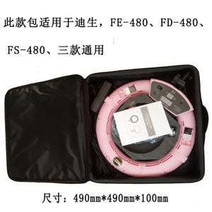 Sac en tissu pour éclairage circulaire LED de 18 pouces, sac pour éclairage photo, éclairage portable célèbre sur internet, équipement d'éclairage extérieur pour la <span class=keywords><strong>photographie</strong></span> - Product Image 3