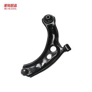 AIZHIBUPIN braccio di controllo per toyota Vios YARiS 4806909210 4806909180 4806809260 4806809300 - Product Image 1
