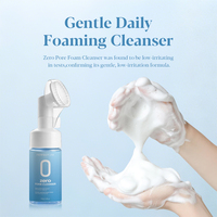 Crème Nettoyante Visage Coréenne Végane Sans Mousse pour Peaux Sensibles – Contrôle Doux du Sébum, Équilibre Hydratant, Réduit les Pores – Vente en Gros