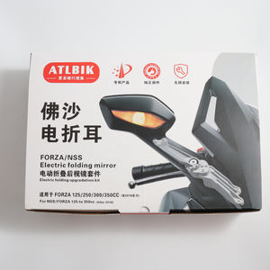 กระจกพับไฟฟ้า forza/nss สำหรับฮอนด้า FORZA125 <span class=keywords><strong>FORZA250</strong></span> FORZA350 FORZA300 2018-2025ชุดอัพเกรดพับได้ - Product Image 1