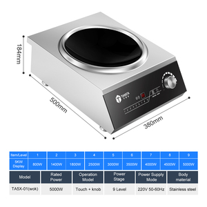 Vente flash - Cuisinière électrique pour restaurant, hôtel, cuisine commerciale, haute puissance 220v 5000w, plaque de cuisson à induction à brûleur unique - Product Image 2