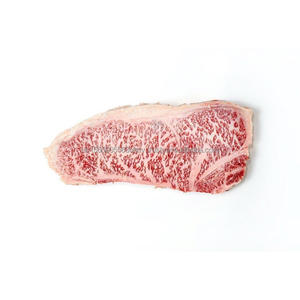 Wagyu Premium pour moins cher - Product Image 3