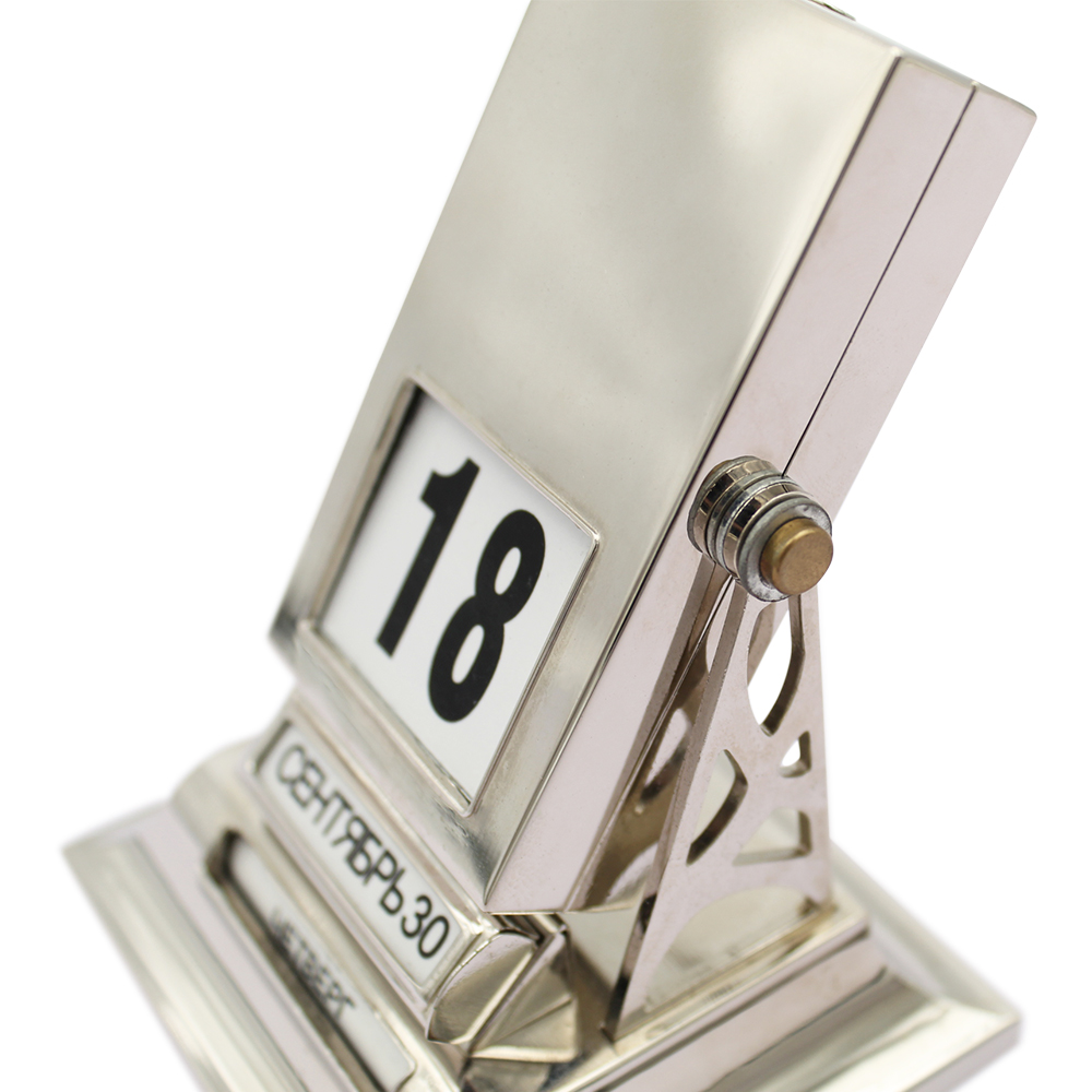 New Flip Metal Desk Calendar - Creative Perpetual Calendar