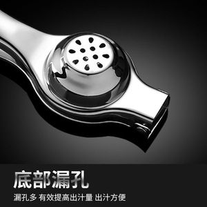 Exprimidor manual de limones de acero inoxidable, exprimidor de mano para extracción de cítricos - Product Image 3