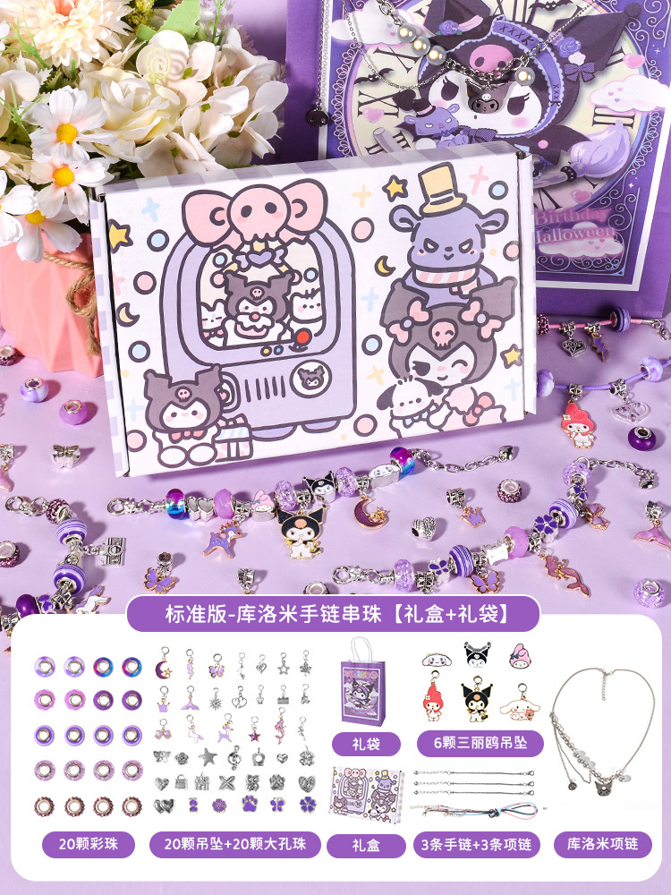 Edizione standard [culomi] set di gioielli (confezione regalo a tema con borsa regalo)