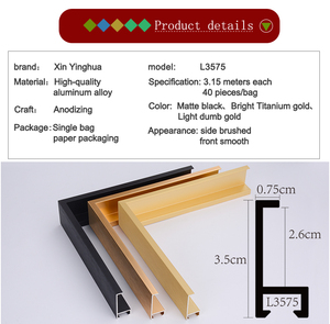 2022 Nieuwe Woondecoratie Heldere Titanium Goud Aluminium Frame Strips Voor Foto Muur Tafel Fotolijst - Product Image 6