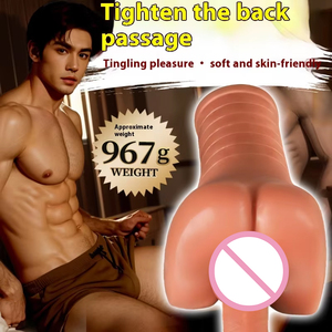 เซ็กซ์ทอยสำหรับผู้ใหญ่แบบ YQ-A140เพื่อความสุขเดี่ยวอุปกรณ์ช่วยตัวเองทางทวารหนักสำหรับผู้ชายพร้อมขาเทียมและก้นที่สมจริงสำหรับเกย์ - Product Image 4