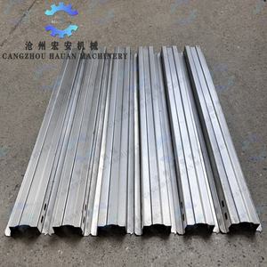 Machine de formage à froid verticale automatique légère avec PLC et boîte de vitesses - Product Image 5