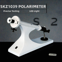 Polarimètre optique numérique manuel de haute précision à disque rotatif, source de lumière LED, longueur d'onde 589,44 nm, usage en laboratoire, 110 V, garantie 1 an, précision 0,1 % ~