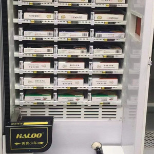 Haloo Máy bán hàng tự động Nhà cung cấp 21.5 inch màn hình cảm ứng máy bán hàng tự động sưởi ấm thực phẩm với lò vi sóng - Product Image 3