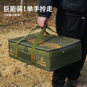 Juego de organizadores de viaje de ocho piezas, portátil de gran capacidad para viajes de negocios, camping, uso al aire libre, verde militar - Product Image 4