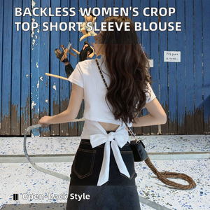 T-shirt court classique pour femme, respirant, écologique, à col montant, coupe ample, en jersey doux, à manches courtes, dos nu, pour l'été - Product Image 2