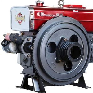 Nuevo Motor Diésel ZS1100 de Arranque Eléctrico, 4 Tiempos, Monocilíndrico, Refrigerado por Agua, 8 HP, para Equipos Agrícolas y Embarcaciones - Product Image 3