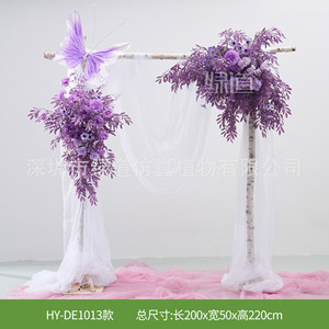 ซุ้มดอกไม้แต่งงานสีเขียว ประดับผนังด้วยดอกไม้ผ้าไหมสีม่วง สำหรับพิธีแต่งงาน - Product Image 3