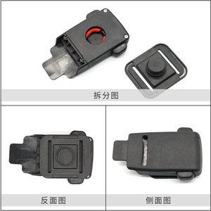 Boucle magnétique A-458 30 mm en matériau PA pour porte-bébé, sangle réglable, accessoire de ceinture de sécurité - Product Image 3